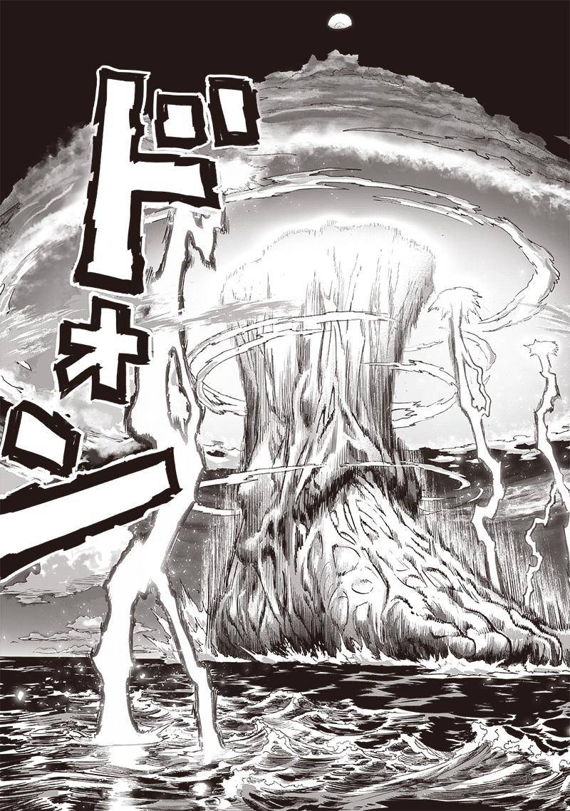 One-Punch Man, Chapter 164.1 image 34